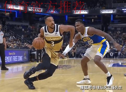 巴格利23+14麦科勒姆18+6 奇才大胜步行者结束四连败 巴格利23+14麦科勒姆18+6 奇才大胜步行者结束四连败