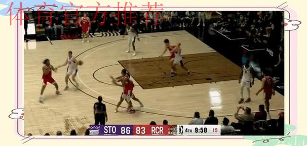 杨瀚森收获“两双”混音击败国王 杨瀚森收获“两双”混音击败国王