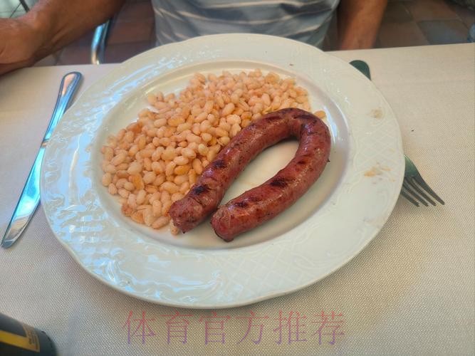 皇馬主場食硬薩爾斯堡 皇馬主場食硬薩爾斯堡