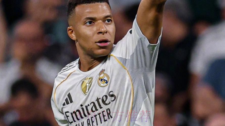 欧冠-十人皇马2-1马赛 姆巴佩双响卡瓦哈尔染红 欧冠-十人皇马2-1马赛 姆巴佩双响卡瓦哈尔染红