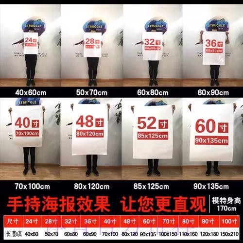 如何进行世界杯竞猜分析：全站攻略指南